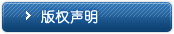 (qun)