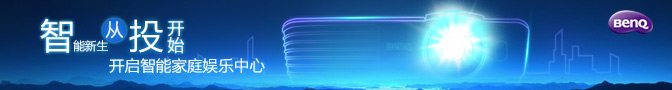 BENQV