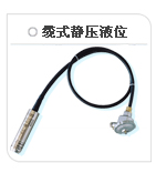 Infocomm China 2023حҕչ_ȿ