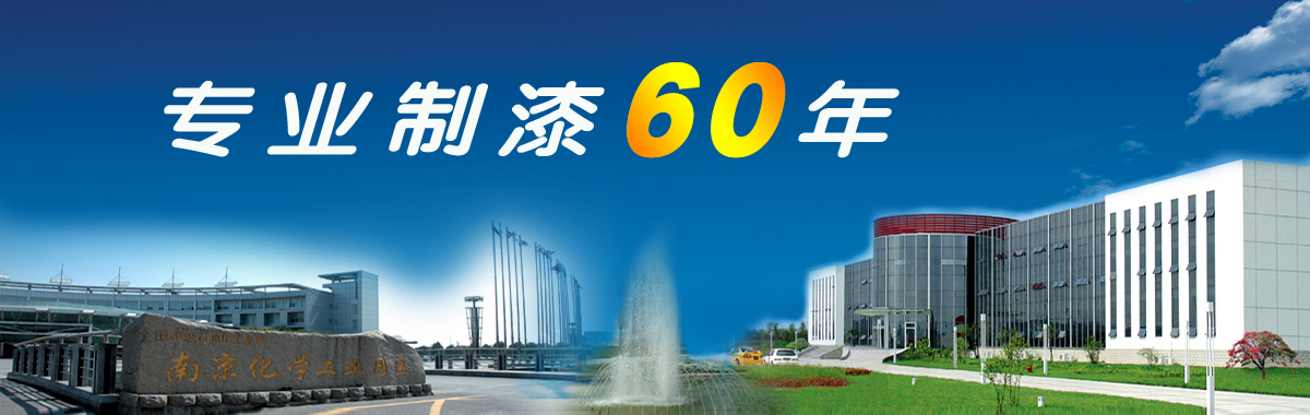 InfoComm China 2020 AM_
