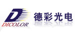 德彩光電