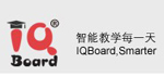 銳達(IQBoard )