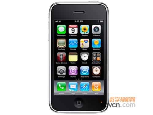 O(png)ipone