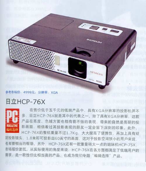 Xr(sh)վ݋x(jing)