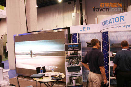 LEDпϵy(tng)Infocomm