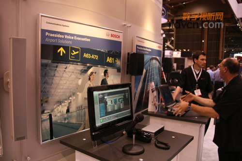 BOSCHyhϵyInfocomm2010