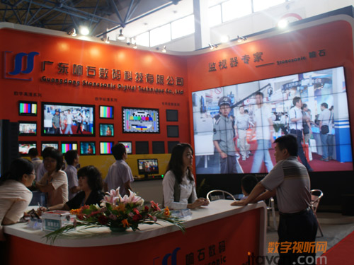 ʯIOҕӰװBIRTV2010
