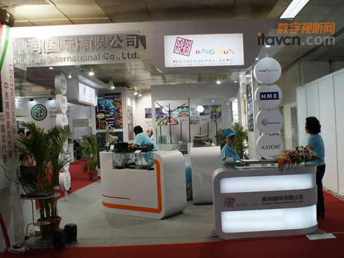 (rn)ySONOSAX(sh){(dio)_(ti)չBIRTV2010