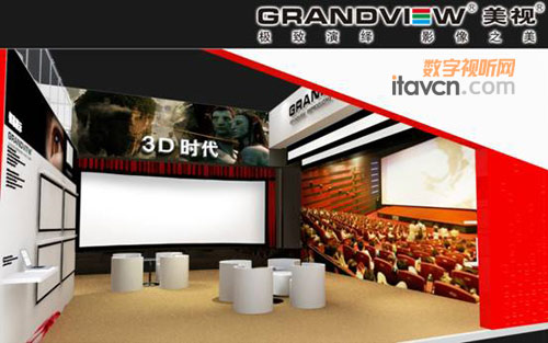 ҕyĻinfocomm2010