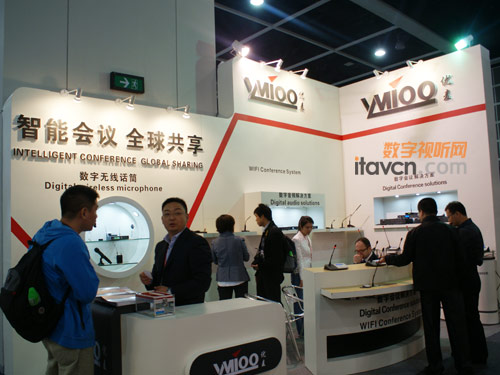 (yu)ܻ(hu)ha(chn)ƷInfocomm