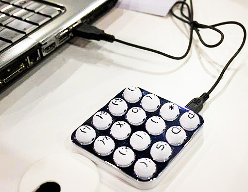 С“IP”c(din)(gu)CES2011
