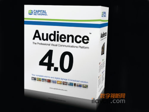 DSECapitalƳAudience4.0ܛƽ_