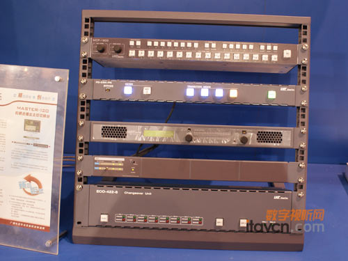 BݳMASTER-120ГQ_(ti)