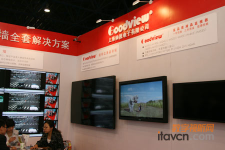 上海仙視展臺