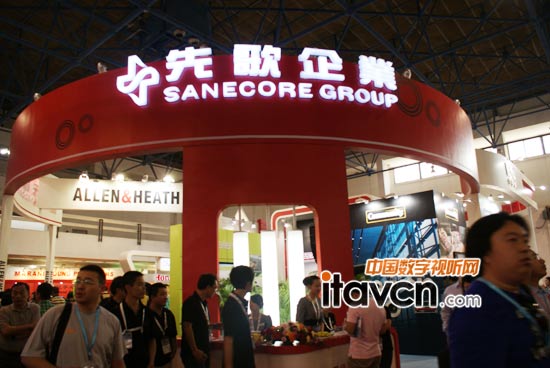 palm 2011:先歌企業展臺