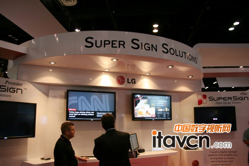 LG“һվʽ”֘ИIQSuperSign