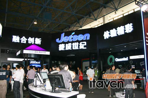 BIRTV2011ݳo(j)ޟoչ_(ti)