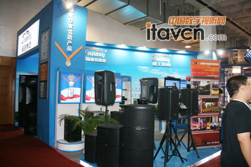 BIRTV2011:專業音響燈光廠商音王參展