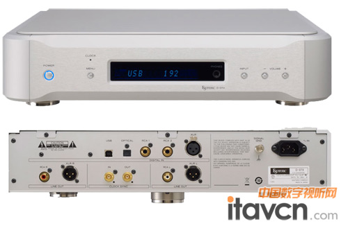 Esoteric K-07 SACD/CDřC