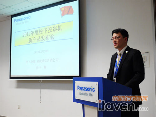 Panasonicϵy(tng)ͨŠIN˾y(tng)LͶӰCIN˾(jng)һ