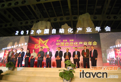 ܘs2012ЇԄӻa(chn)I(y)ʮȃ(yu)ՓĪ