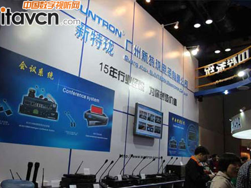 حȫϵ(hu)hϵy(tng)ذInfocomm