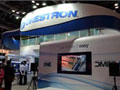 InfoComm China 2012չ_㾫