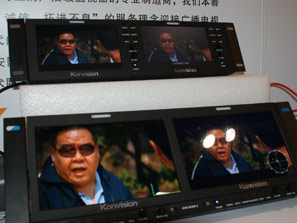 SӍyVOҕinfocomm