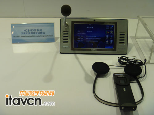 _(ti)늟oýw(hu)hKHCS-8307