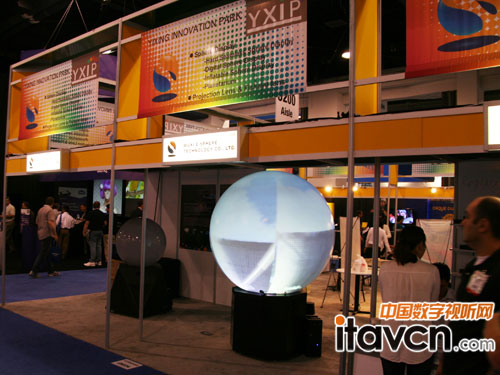 wƼInfocomm2012չ_(ti)
