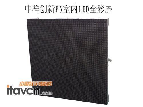 鄓(chung)P5҃LEDȫ