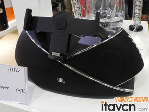 harman-JBL On Beat XtremeP(yng) 