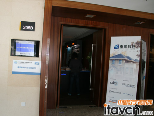 iƼȫa(chn)ƷCIT2012