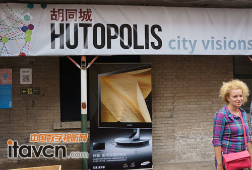 2012HOӋ_չǙCʬF(xin)ř