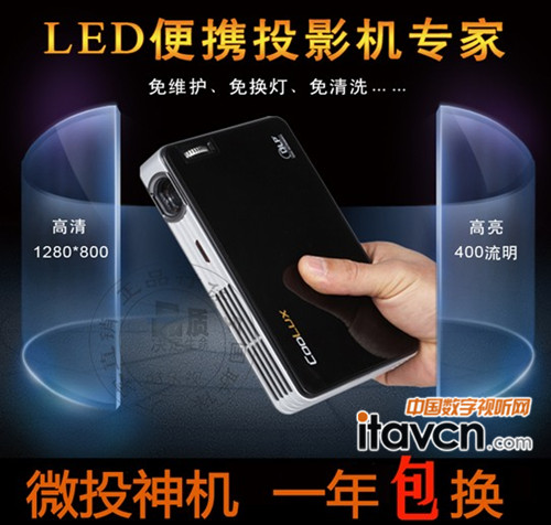 LED΢Ͷᘷ(l)ҕX2