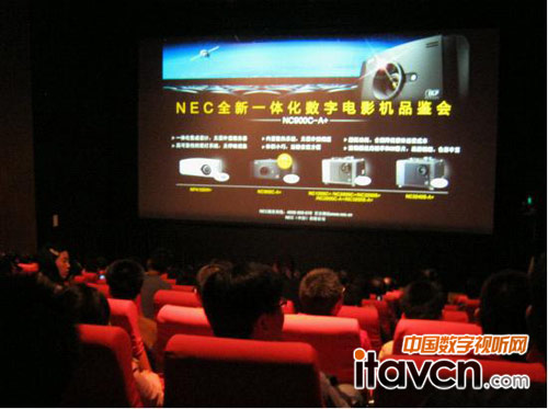 GDC SX-3000ýwģKF(xin)NECȫѲչ