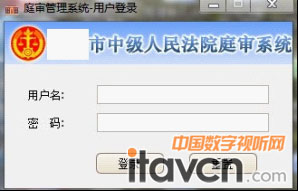 䛽