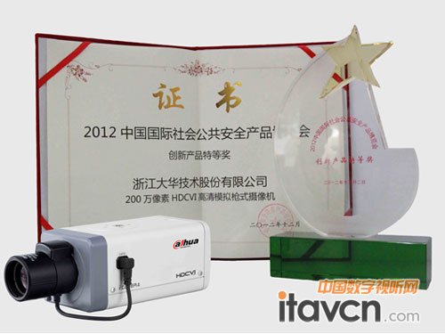 200fHDCVIģMʽzCDH-HAC-HF3200P