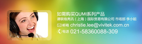 QUMI Q5ֵÓ
