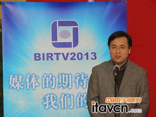 BIRTVMίίTOlBIRTV2013}