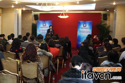 BIRTV2013´ýwҊFDƬ