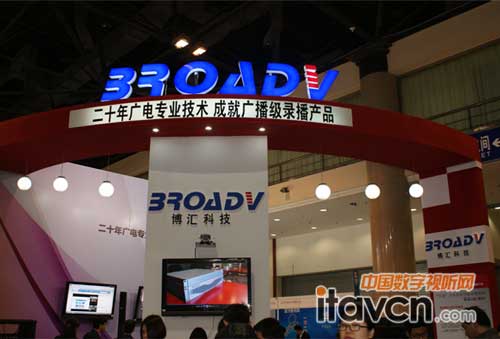 博匯科技:二十年光電專業技術 成就廣播級錄播產品