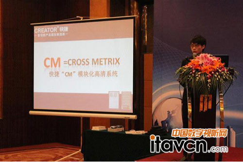 CREATORϺֹ˾YӖM“CM”ģKϵy(tng)v