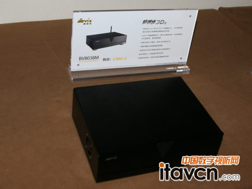 ̾SҕBV8038M 3DӲPřC(j)