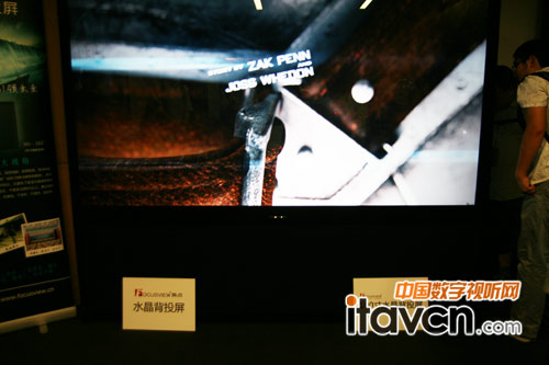 FOCUSVIEW®ˮͶĻ͹W(xu)O(sh)Ӌ(j)A(ch)