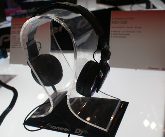 hDJIO CHDJ-1500