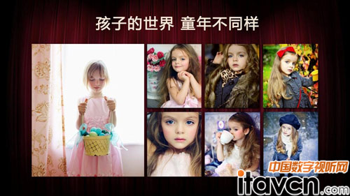 ǔ֘ƃͯչʾ