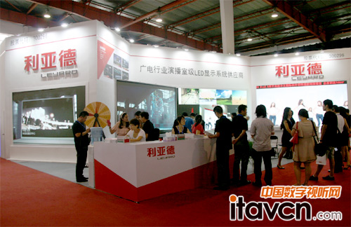 BIRTV2013չ_