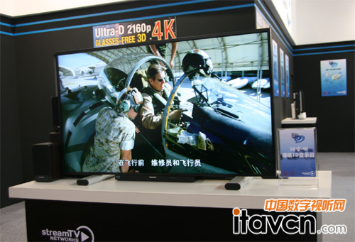 StreamTVNetworks,Incչ_