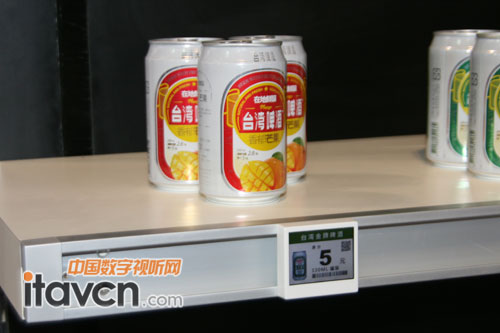 AOPEN e-shelfýw؛ϵơ